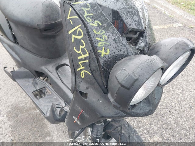 Продажа на аукционе авто 2016 Yamaha Yw50 F, vin: RKRSA43N5GA123746, номер лота: 12658567