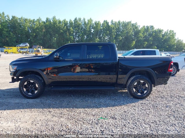 RAM 1500 Rebel 2024 1C6SRFLT2RN118890 Image 15