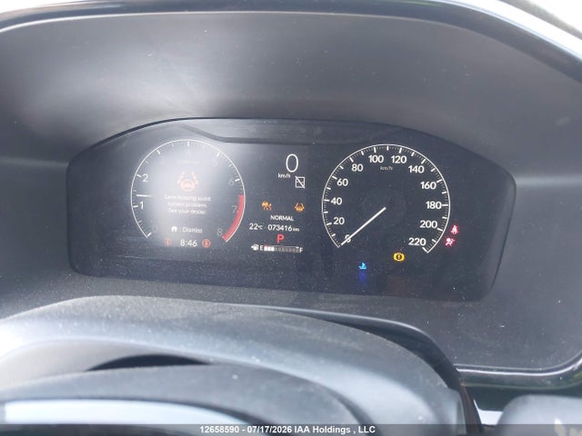 2023 Honda Cr-v მანქანა იყიდება აუქციონზე, vin: 2HKRS4H58PH102541, აუქციონის ნომერი: 12658590