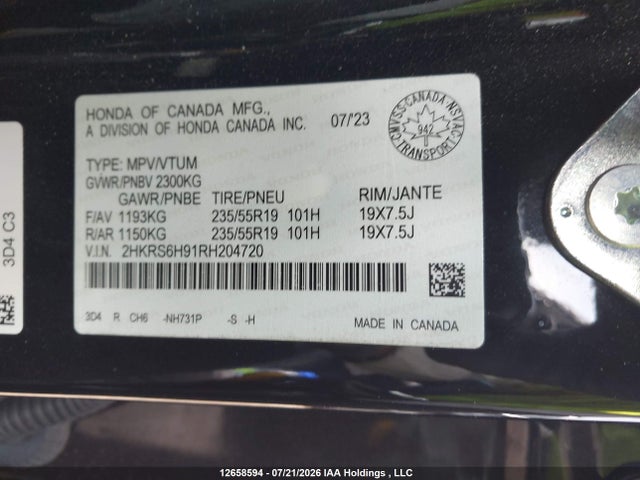 2024 Honda Cr-v Touring Hybrid მანქანა იყიდება აუქციონზე, vin: 2HKRS6H91RH204720, აუქციონის ნომერი: 12658594