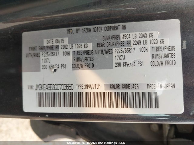 Mazda CX-5 SPORT 2016 JM3KE4BE8G0703650 Image 20