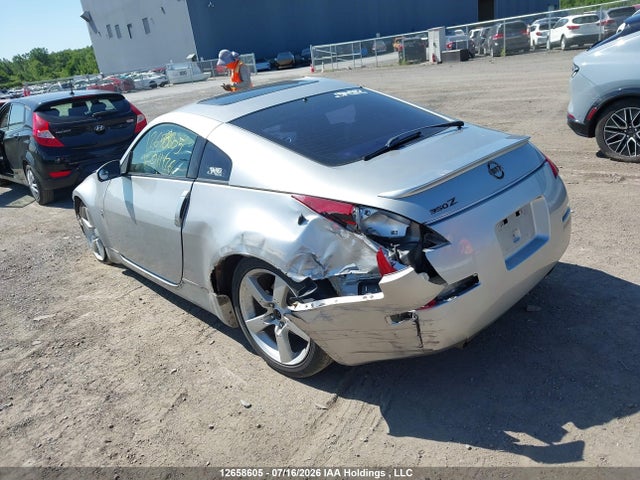 Продажа на аукционе авто 2003 Nissan 350z Touring, vin: JN1AZ34E43T011476, номер лота: 12658605