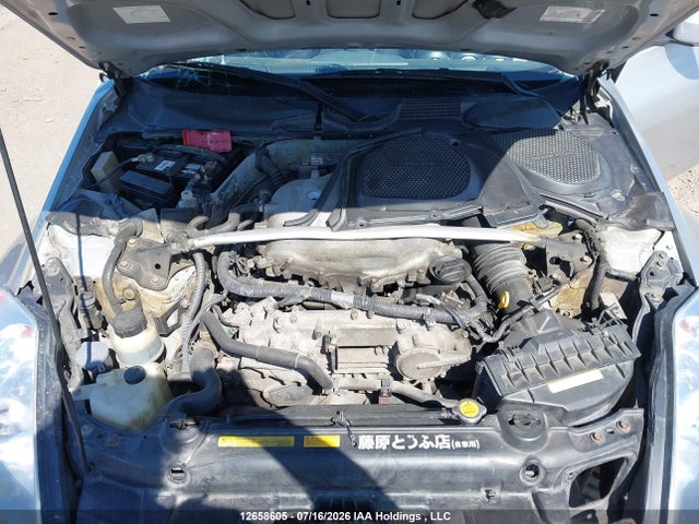 Продажа на аукционе авто 2003 Nissan 350z Touring, vin: JN1AZ34E43T011476, номер лота: 12658605