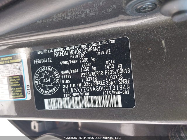 2012 Hyundai Santa Fe Gls მანქანა იყიდება აუქციონზე, vin: 5XYZG4AG0CG131949, აუქციონის ნომერი: 12658615