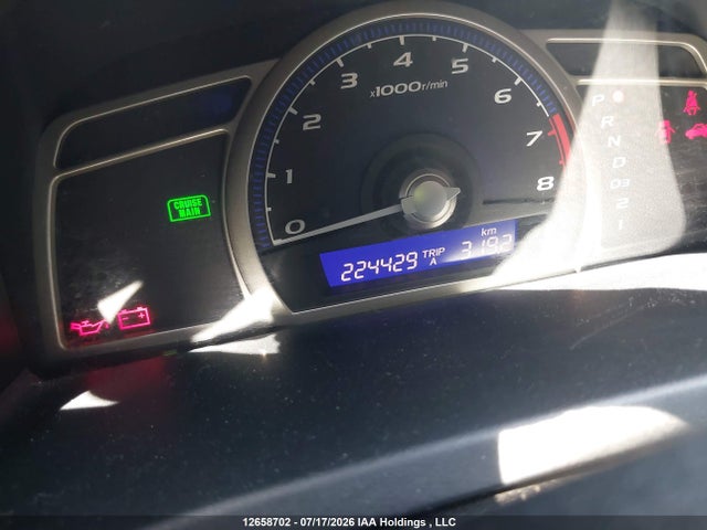 2008 Honda Civic Dx-g მანქანა იყიდება აუქციონზე, vin: 2HGFA16498H022014, აუქციონის ნომერი: 12658702