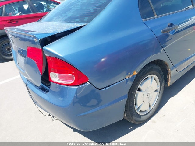 2008 Honda Civic Dx-g მანქანა იყიდება აუქციონზე, vin: 2HGFA16498H022014, აუქციონის ნომერი: 12658702