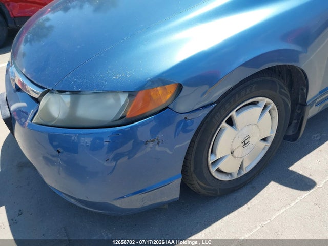 2008 Honda Civic Dx-g მანქანა იყიდება აუქციონზე, vin: 2HGFA16498H022014, აუქციონის ნომერი: 12658702