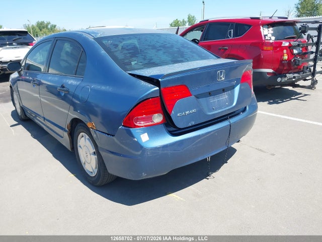 2008 Honda Civic Dx-g მანქანა იყიდება აუქციონზე, vin: 2HGFA16498H022014, აუქციონის ნომერი: 12658702