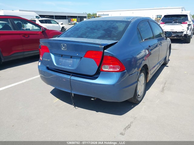 2008 Honda Civic Dx-g მანქანა იყიდება აუქციონზე, vin: 2HGFA16498H022014, აუქციონის ნომერი: 12658702