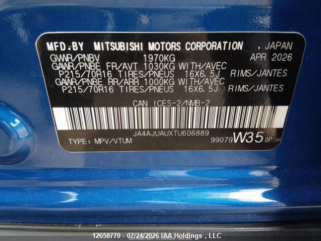 12658770 :رقم المزاد ، JA4AJUAUXTU606889 vin ، 2026 Mitsubishi Rvr Es مزاد بيع