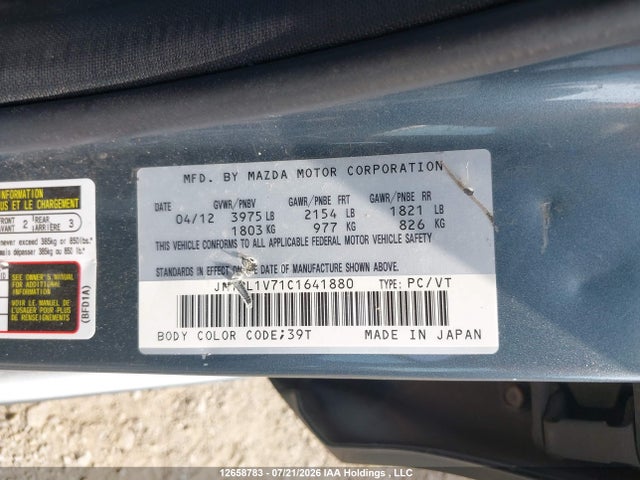 12658783 :رقم المزاد ، JM1BL1V71C1641880 vin ، 2012 Mazda 3 I مزاد بيع