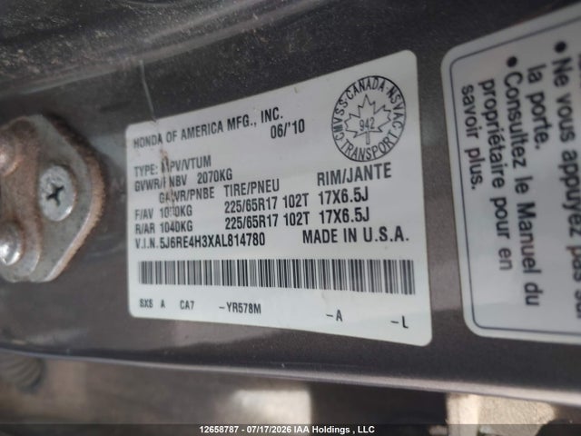 Продажа на аукционе авто 2010 Honda Cr-v Lx, vin: 5J6RE4H3XAL814780, номер лота: 12658787