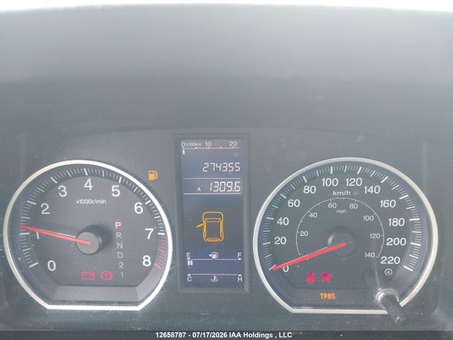 Продажа на аукционе авто 2010 Honda Cr-v Lx, vin: 5J6RE4H3XAL814780, номер лота: 12658787