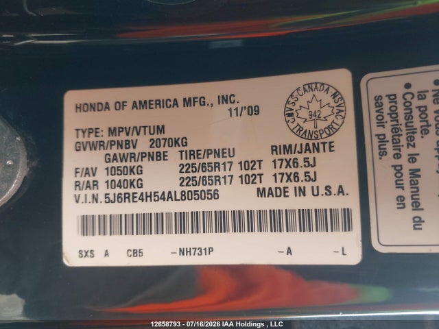 Продаж на аукціоні авто 2010 Honda Cr-v Ex, vin: 5J6RE4H54AL805056, номер лоту: 12658793