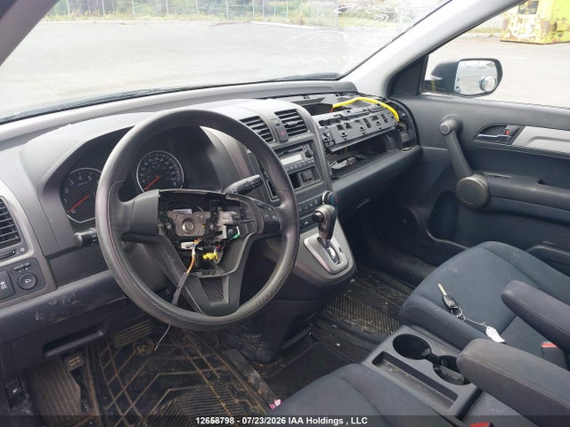 Продажа на аукционе авто 2011 Honda Cr-v Lx, vin: 5J6RE4H37BL826368, номер лота: 12658798