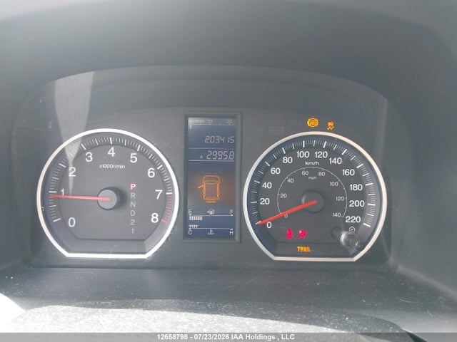 Продажа на аукционе авто 2011 Honda Cr-v Lx, vin: 5J6RE4H37BL826368, номер лота: 12658798