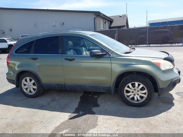 Продажа на аукционе авто 2009 Honda Cr-v Ex, vin: 5J6RE48519L813451, номер лота: 12658802