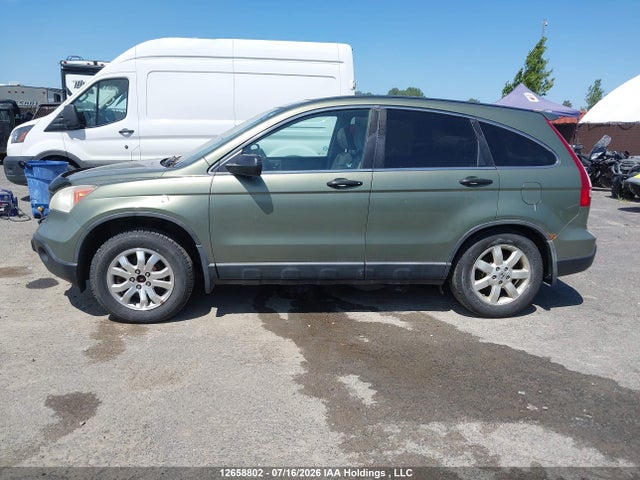 Продажа на аукционе авто 2009 Honda Cr-v Ex, vin: 5J6RE48519L813451, номер лота: 12658802