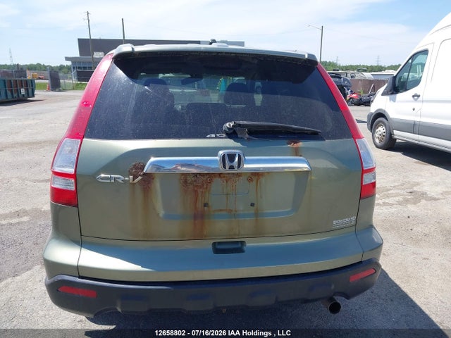 Продажа на аукционе авто 2009 Honda Cr-v Ex, vin: 5J6RE48519L813451, номер лота: 12658802
