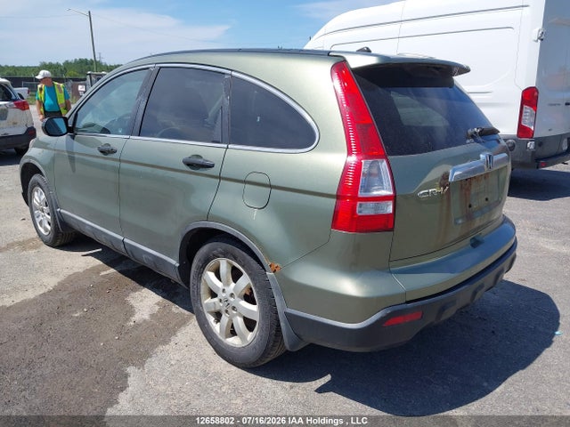 Продажа на аукционе авто 2009 Honda Cr-v Ex, vin: 5J6RE48519L813451, номер лота: 12658802