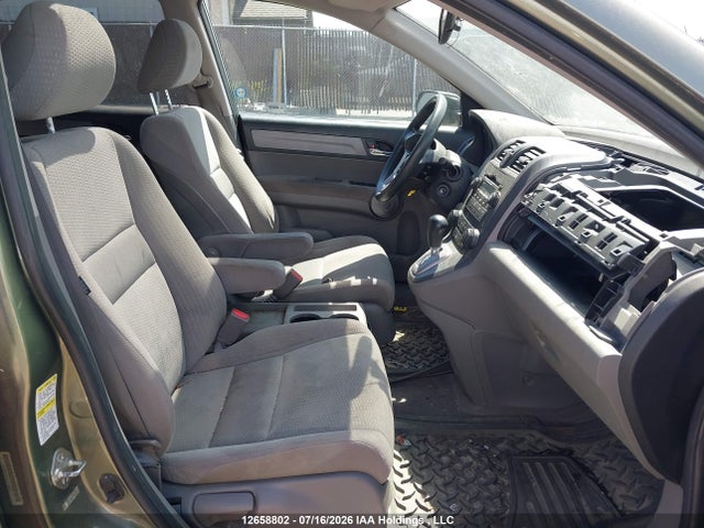 Продажа на аукционе авто 2009 Honda Cr-v Ex, vin: 5J6RE48519L813451, номер лота: 12658802