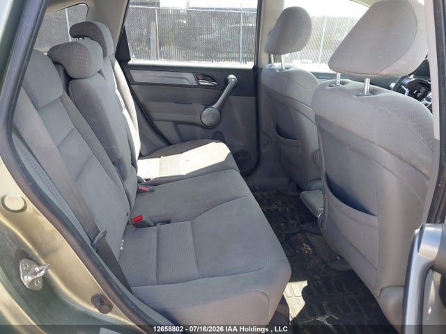 Продажа на аукционе авто 2009 Honda Cr-v Ex, vin: 5J6RE48519L813451, номер лота: 12658802