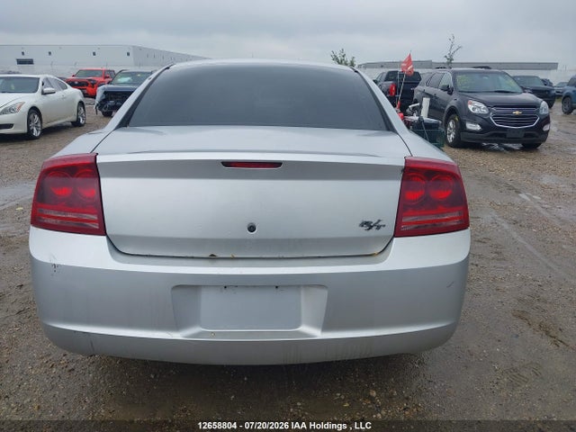 12658804 :رقم المزاد ، 2B3KA53H07H649907 vin ، 2007 Dodge Charger R/t مزاد بيع