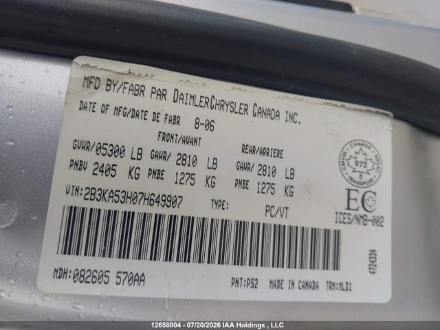 12658804 :رقم المزاد ، 2B3KA53H07H649907 vin ، 2007 Dodge Charger R/t مزاد بيع