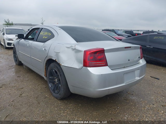 12658804 :رقم المزاد ، 2B3KA53H07H649907 vin ، 2007 Dodge Charger R/t مزاد بيع