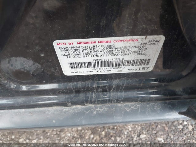 Продажа на аукционе авто 2007 Mitsubishi Outlander, vin: JA4MS31X27Z602942, номер лота: 12658806