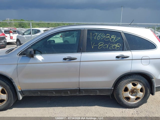 Продажа на аукционе авто 2007 Honda Cr-v Lx, vin: 5J6RE38317L801208, номер лота: 12658817