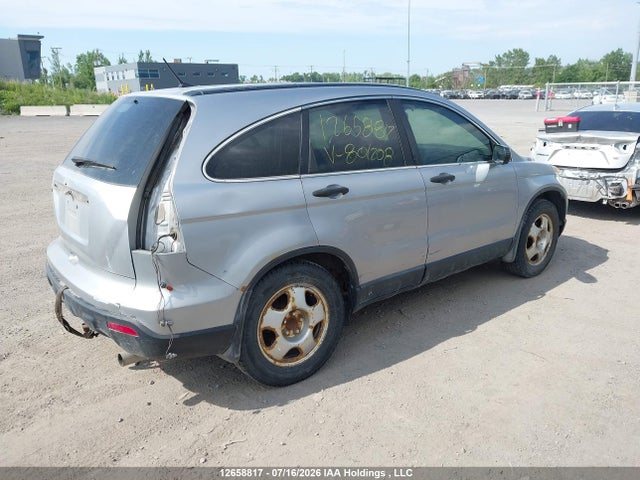 Продажа на аукционе авто 2007 Honda Cr-v Lx, vin: 5J6RE38317L801208, номер лота: 12658817