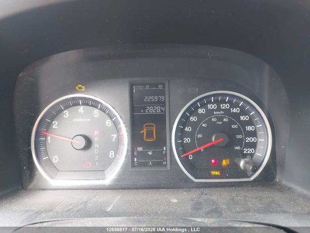 Продажа на аукционе авто 2007 Honda Cr-v Lx, vin: 5J6RE38317L801208, номер лота: 12658817