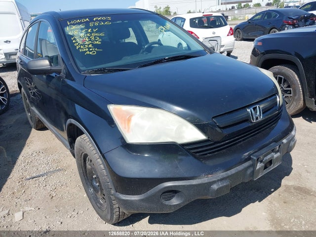 2008 Honda Cr-v Lx მანქანა იყიდება აუქციონზე, vin: 5J6RE48358L814566, აუქციონის ნომერი: 12658820
