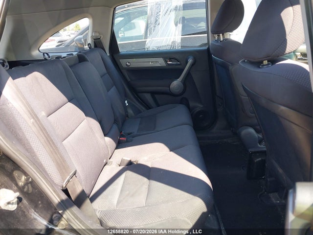 Продажа на аукционе авто 2008 Honda Cr-v Lx, vin: 5J6RE48358L814566, номер лота: 12658820