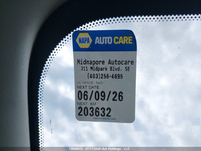 12658833 :رقم المزاد ، JN8AS58V78W125831 vin ، 2008 Nissan Rogue S مزاد بيع