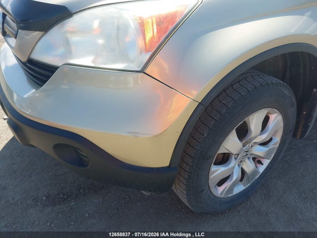 Продаж на аукціоні авто 2007 Honda Cr-v Lx, vin: 5J6RE48397L801219, номер лоту: 12658837