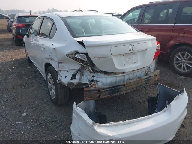Продажа на аукционе авто 2012 Honda Civic, vin: 2HGFB2F41CH119879, номер лота: 12658859