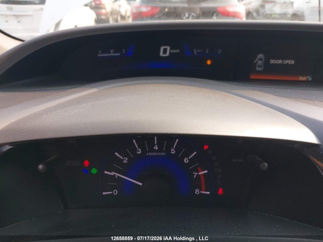 Продажа на аукционе авто 2012 Honda Civic, vin: 2HGFB2F41CH119879, номер лота: 12658859