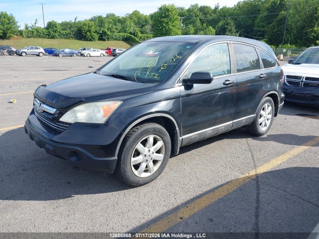Продаж на аукціоні авто 2008 Honda Cr-v Ex, vin: 5J6RE48558L815914, номер лоту: 12658868