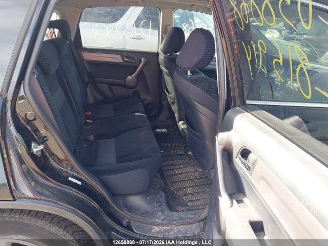 Продаж на аукціоні авто 2008 Honda Cr-v Ex, vin: 5J6RE48558L815914, номер лоту: 12658868