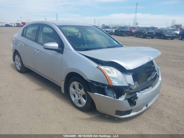 2007 Nissan Sentra 2.0s მანქანა იყიდება აუქციონზე, vin: 3N1AB61E07L626403, აუქციონის ნომერი: 12634489