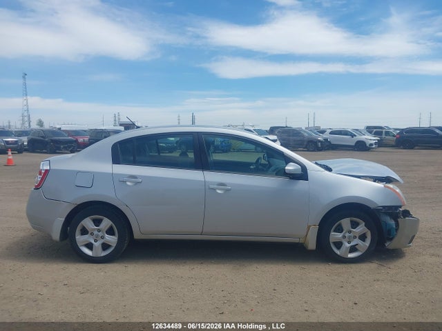 2007 Nissan Sentra 2.0s მანქანა იყიდება აუქციონზე, vin: 3N1AB61E07L626403, აუქციონის ნომერი: 12634489