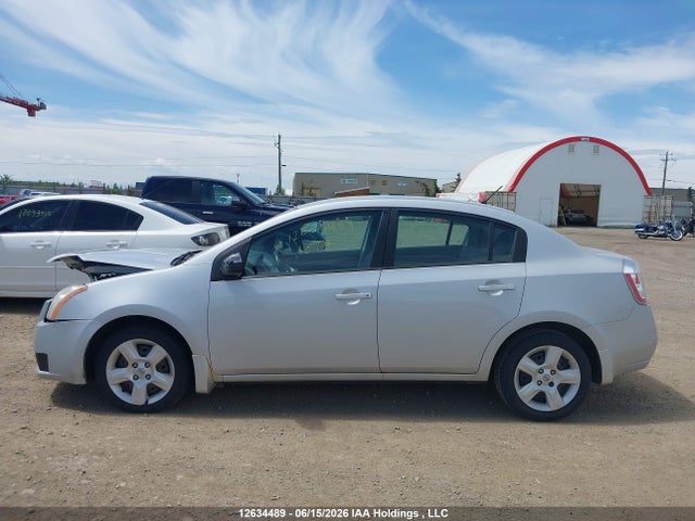 2007 Nissan Sentra 2.0s მანქანა იყიდება აუქციონზე, vin: 3N1AB61E07L626403, აუქციონის ნომერი: 12634489