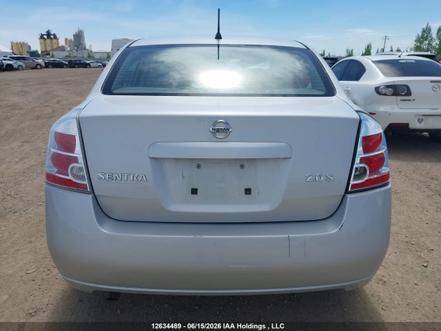 2007 Nissan Sentra 2.0s მანქანა იყიდება აუქციონზე, vin: 3N1AB61E07L626403, აუქციონის ნომერი: 12634489