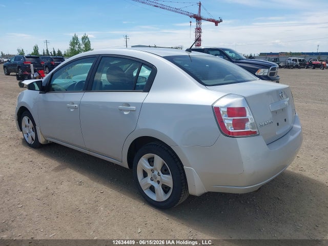 2007 Nissan Sentra 2.0s მანქანა იყიდება აუქციონზე, vin: 3N1AB61E07L626403, აუქციონის ნომერი: 12634489