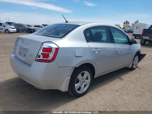 2007 Nissan Sentra 2.0s მანქანა იყიდება აუქციონზე, vin: 3N1AB61E07L626403, აუქციონის ნომერი: 12634489