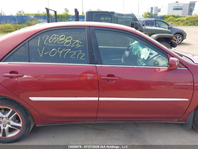 2005 Toyota Camry Le/se მანქანა იყიდება აუქციონზე, vin: 4T1BE32K55U047272, აუქციონის ნომერი: 12658875