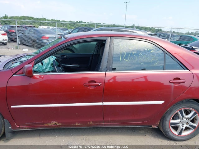 2005 Toyota Camry Le/se მანქანა იყიდება აუქციონზე, vin: 4T1BE32K55U047272, აუქციონის ნომერი: 12658875