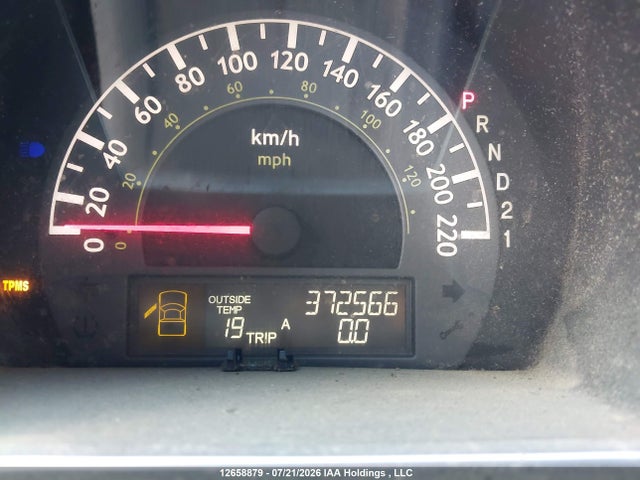 2008 Honda Ridgeline Rts მანქანა იყიდება აუქციონზე, vin: 2HJYK16478H003400, აუქციონის ნომერი: 12658879